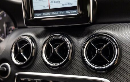 Mercedes-Benz A-Класс, 2014 год, 1 448 000 рублей, 24 фотография