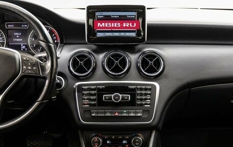 Mercedes-Benz A-Класс, 2014 год, 1 448 000 рублей, 20 фотография