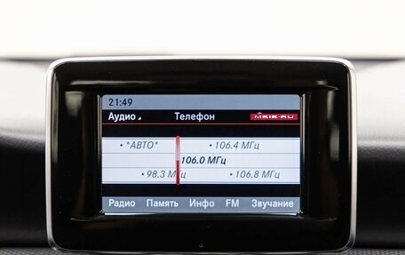 Mercedes-Benz A-Класс, 2014 год, 1 448 000 рублей, 21 фотография
