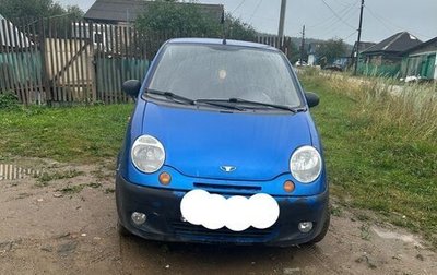 Daewoo Matiz I, 2011 год, 150 000 рублей, 1 фотография