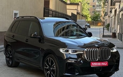 BMW X7, 2019 год, 8 600 000 рублей, 1 фотография