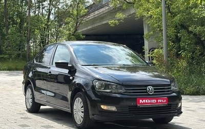 Volkswagen Polo VI (EU Market), 2017 год, 1 250 000 рублей, 1 фотография