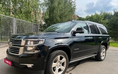 Chevrolet Tahoe IV, 2016 год, 3 300 000 рублей, 1 фотография