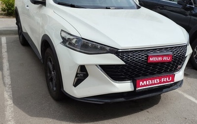 Haval F7 I, 2023 год, 2 500 000 рублей, 1 фотография