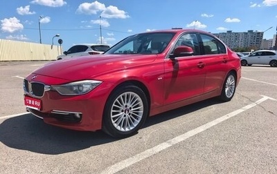BMW 3 серия, 2012 год, 1 800 000 рублей, 1 фотография