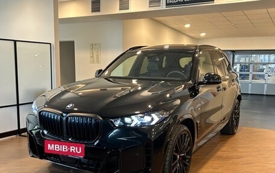 BMW X5, 2025 год, 15 950 000 рублей, 1 фотография