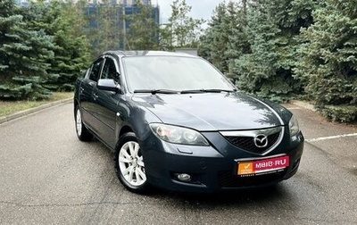 Mazda 3, 2007 год, 500 000 рублей, 1 фотография