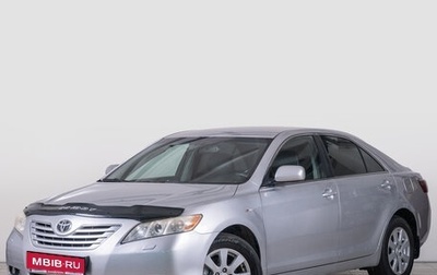Toyota Camry, 2006 год, 1 249 000 рублей, 1 фотография