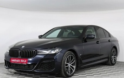 BMW 5 серия, 2020 год, 4 069 000 рублей, 1 фотография