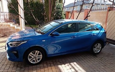 KIA cee'd III, 2021 год, 2 300 000 рублей, 1 фотография