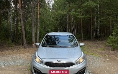 KIA cee'd III, 2017 год, 1 355 000 рублей, 1 фотография