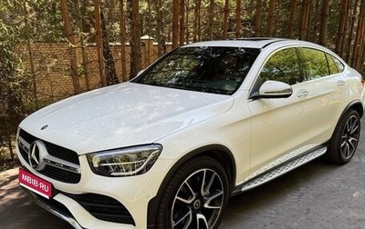 Mercedes-Benz GLC, 2020 год, 5 500 000 рублей, 1 фотография