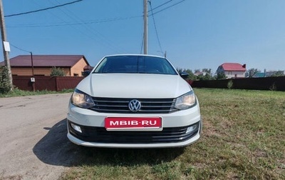 Volkswagen Polo VI (EU Market), 2017 год, 1 130 000 рублей, 1 фотография