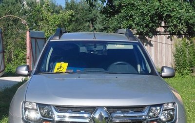 Renault Duster I рестайлинг, 2018 год, 2 000 000 рублей, 1 фотография