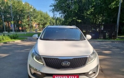 KIA Sportage III, 2015 год, 1 350 000 рублей, 1 фотография