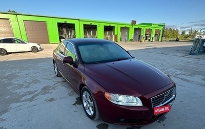 Volvo S80 II рестайлинг 2, 2008 год, 1 050 000 рублей, 1 фотография