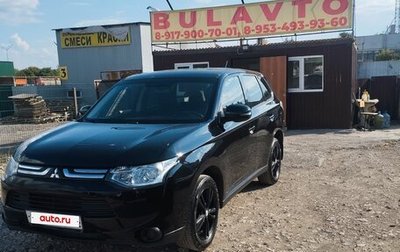 Mitsubishi Outlander III рестайлинг 3, 2013 год, 1 399 009 рублей, 1 фотография