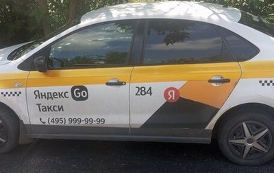 Volkswagen Polo VI (EU Market), 2016 год, 550 000 рублей, 1 фотография