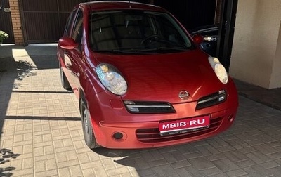 Nissan Micra III, 2006 год, 400 000 рублей, 1 фотография