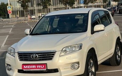 Toyota RAV4, 2012 год, 1 400 000 рублей, 1 фотография