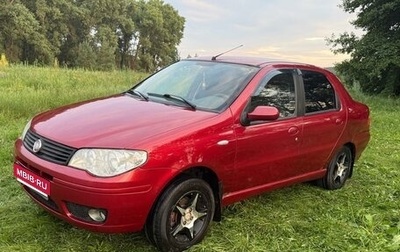 Fiat Albea I рестайлинг, 2008 год, 390 000 рублей, 1 фотография