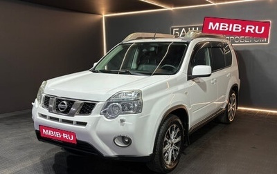Nissan X-Trail, 2012 год, 1 150 000 рублей, 1 фотография