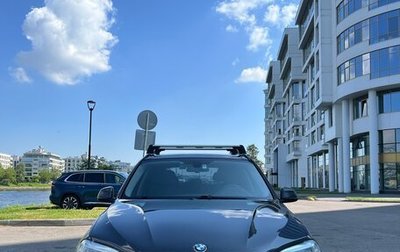 BMW X5, 2013 год, 3 400 000 рублей, 1 фотография