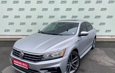 Volkswagen Passat B8 рестайлинг, 2018 год, 1 650 000 рублей, 1 фотография
