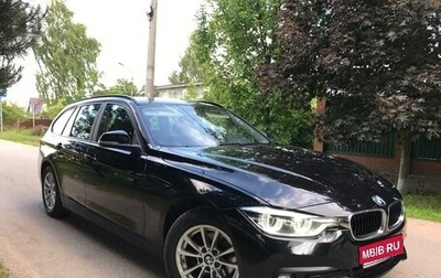 BMW 3 серия, 2019 год, 2 050 000 рублей, 1 фотография
