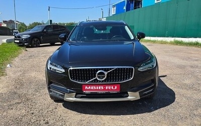 Volvo V90 Cross Country I рестайлинг, 2017 год, 3 450 000 рублей, 1 фотография