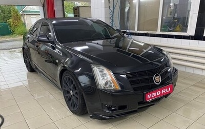 Cadillac CTS II, 2011 год, 1 000 000 рублей, 1 фотография