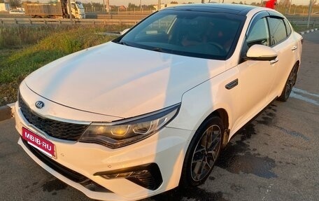 KIA Optima IV, 2018 год, 1 720 000 рублей, 7 фотография