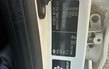 KIA Rio III рестайлинг, 2012 год, 1 450 000 рублей, 9 фотография