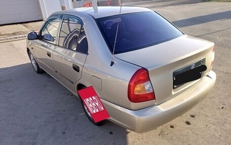 Hyundai Accent II, 2006 год, 320 000 рублей, 6 фотография