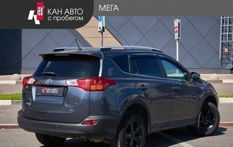 Toyota RAV4, 2013 год, 1 370 000 рублей, 2 фотография