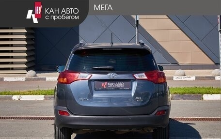 Toyota RAV4, 2013 год, 1 370 000 рублей, 4 фотография