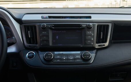 Toyota RAV4, 2013 год, 1 370 000 рублей, 18 фотография