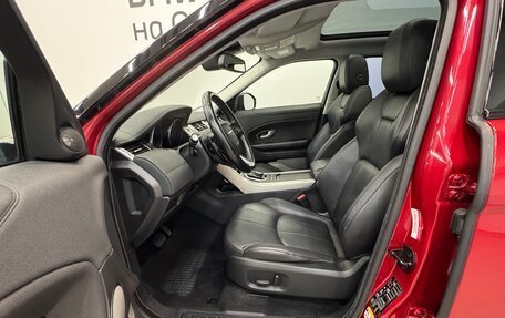Land Rover Range Rover Evoque I, 2018 год, 2 500 000 рублей, 12 фотография