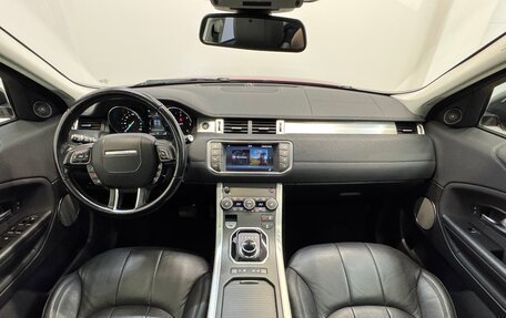 Land Rover Range Rover Evoque I, 2018 год, 2 500 000 рублей, 11 фотография