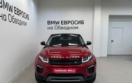 Land Rover Range Rover Evoque I, 2018 год, 2 500 000 рублей, 3 фотография