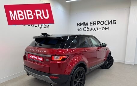Land Rover Range Rover Evoque I, 2018 год, 2 500 000 рублей, 2 фотография