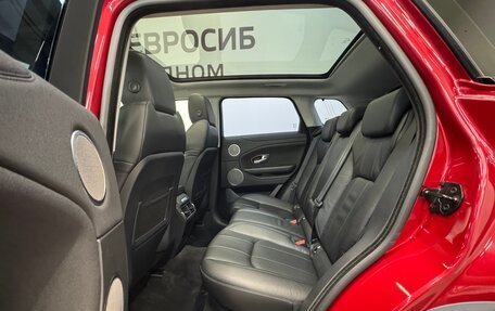 Land Rover Range Rover Evoque I, 2018 год, 2 500 000 рублей, 16 фотография