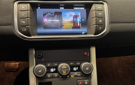 Land Rover Range Rover Evoque I, 2018 год, 2 500 000 рублей, 14 фотография