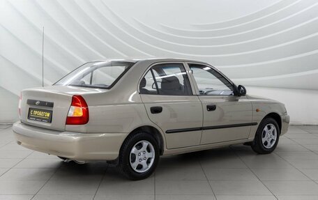 Hyundai Accent II, 2008 год, 588 000 рублей, 8 фотография