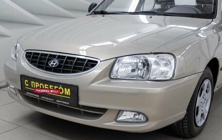 Hyundai Accent II, 2008 год, 588 000 рублей, 11 фотография