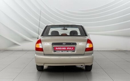 Hyundai Accent II, 2008 год, 588 000 рублей, 7 фотография