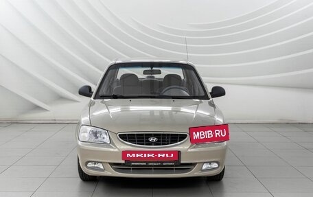 Hyundai Accent II, 2008 год, 588 000 рублей, 3 фотография