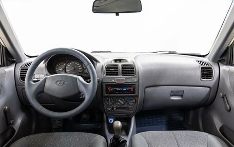 Hyundai Accent II, 2008 год, 588 000 рублей, 14 фотография