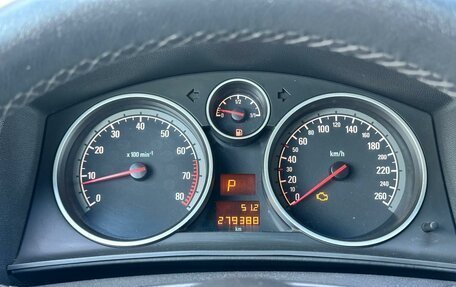 Opel Astra H, 2008 год, 555 000 рублей, 12 фотография