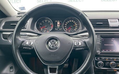 Volkswagen Passat B8 рестайлинг, 2018 год, 1 650 000 рублей, 16 фотография